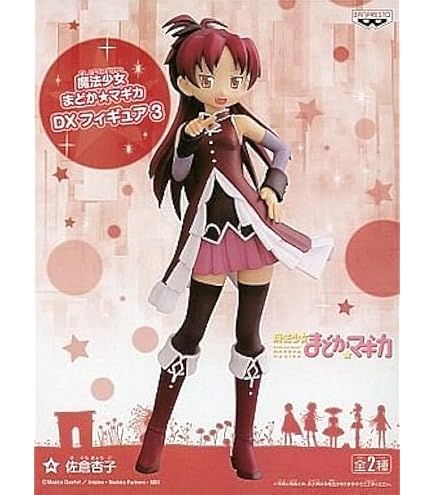 Amazon | バンプレスト 魔法少女まどか☆マギカ DXフィギュア
