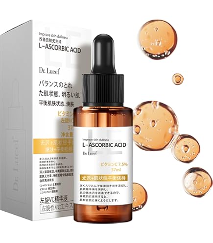 Amazon.co.jp: Pure Drip Serum, Vitamin C Solution Made in Japan