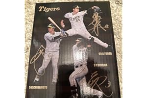 阪神タイガース ボブルヘッド 2023 大山悠輔選手 WX