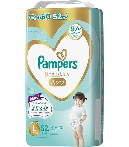 【新品未使用】パンパース 肌いち Lサイズ L パンツ　40枚 8コ 320枚 Amazon | 【パンツ Lサイズ】パンパース オムツ 肌へのいちばん (9