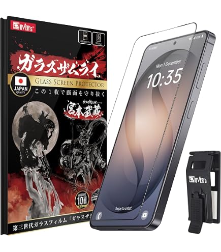 Amazon | Samsung Galaxy S22 Ultra 用 ガラスフィルム 指紋認証対応