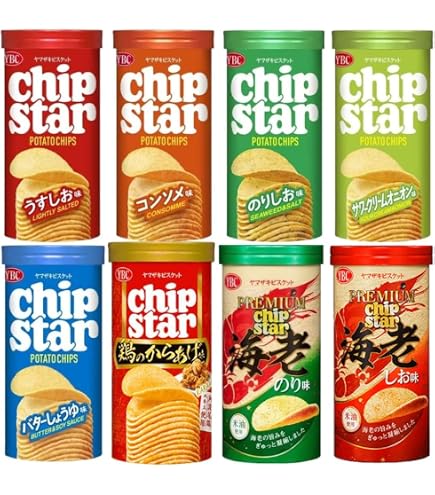 Amazon.co.jp: チップスターS 50g 8種セット : 食品・飲料・お酒