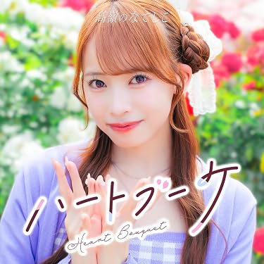 Amazon.co.jp 最新リリース: サウンドトラック の新着ランキングです。