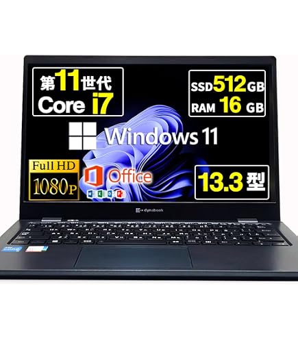 Amazon.co.jp: 【整備済み品】 ノートパソコン dynabook G83/HS 13.3