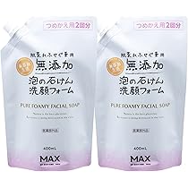 クレンジング、洗顔料、泡の肌パック 10SKIN セルフトーニングクレンジング110g 炭酸泡洗顔 炭酸 濃密