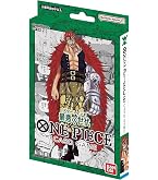 Amazon.co.jp: バンダイ (BANDAI) ONE PIECEカードゲーム スタート