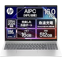HP 薄型ノートパソコン 日本HP ノートパソコン HP ZBook Studio G3 15.6型 NVIDIA