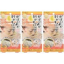 フェイスパック Amazon | がばいよか 剥がすパック スキンケア フェイス パック