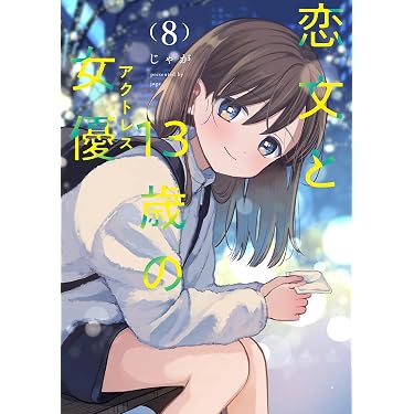 Amazon.co.jp 売れ筋ランキング: undefined の中で最も人気のある商品です