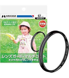 100363☆極上品☆TAMRON 高倍率ズームレンズ 16-300mm F3. 81jPOayuIPL._UF350,350_QL50_.jpg