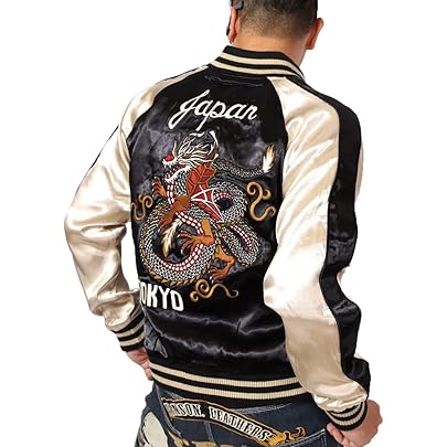 Amazon | [バンソン] 当店別注 限定商品 ABV-703 スカジャン