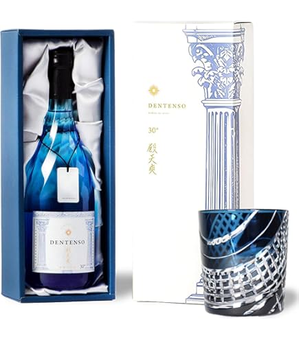 Amazon.co.jp: 霧島酒造 ＜玉＞ 金霧島 箱付き 30度 900ml : 食品 