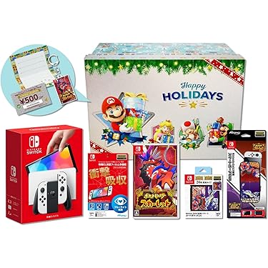 Amazon.co.jp 人気ギフトランキング: Nintendo Switch本体 で