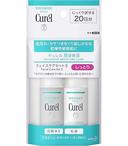 Amazon.co.jp: 資生堂 dプログラム バランスケア ローション