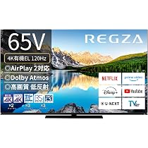 Amazon | REGZA レグザ テレビ 65X8900L (65インチ / 4K テレビ/有機EL