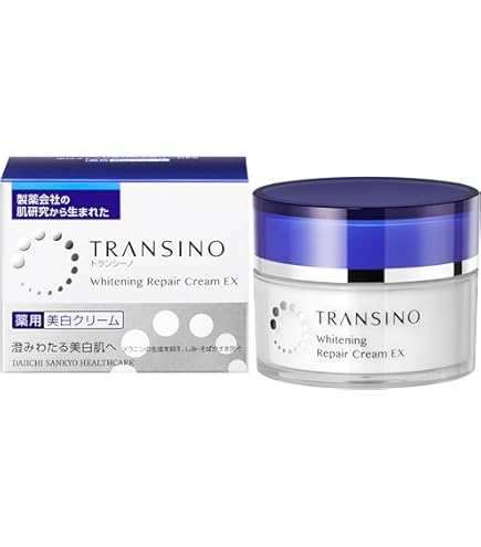 Amazon | 透明美肌 クリーム エバーラスティング ビューティー 薬用