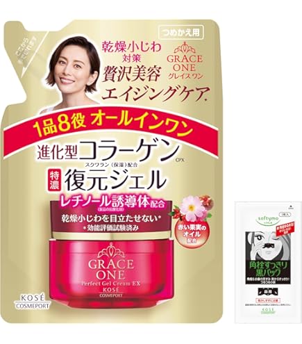 KOSE コラーゲン特濃復元ジェル本体　100g×5個 楽天市場】コーセーコスメポート グレイスワン 特濃 コラーゲン 復元