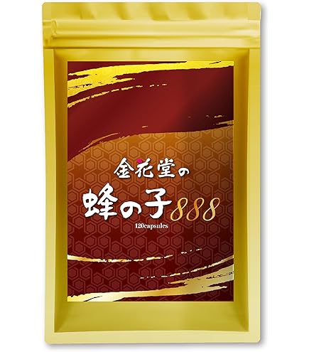 Amazon.co.jp: 山田養蜂場 酵素パワー蜂の子ゴールド3点セット・蜂の子