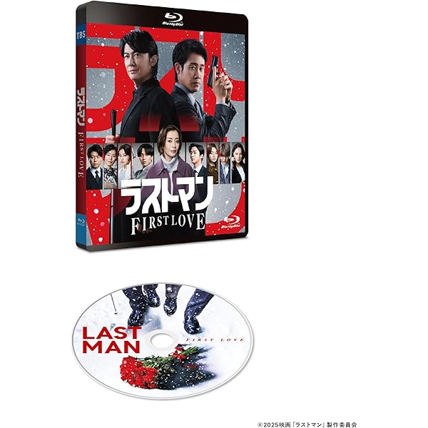Amazon.co.jp: 御上先生 Blu-ray BOX [Blu-ray] : 松坂桃李, 吉岡里帆
