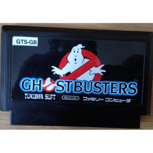 Amazon | 六三四の剣 | ゲームソフト