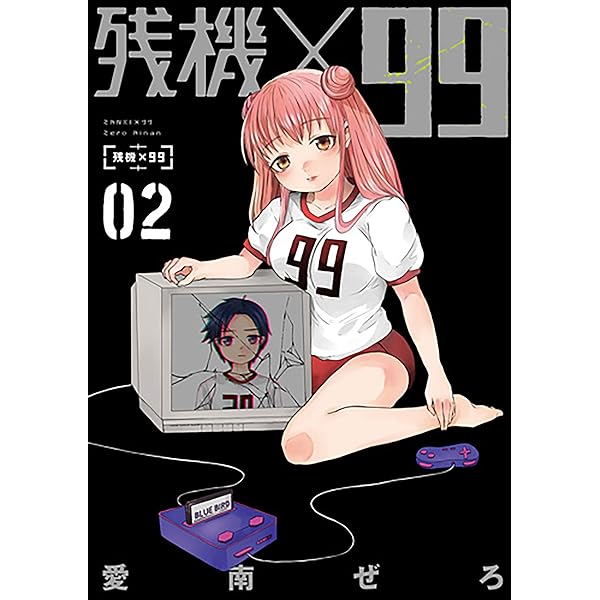 青年漫画 SSS 711ugUUHKBL._UF350,350_QL50_.jpg