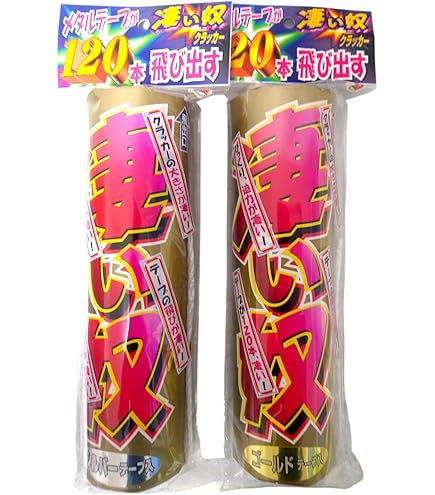 Amazon.co.jp: スナミヤ クラッカー発射器 空容器セット/空容器2本