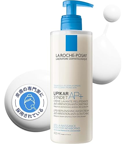 Amazon.co.jp: La Roche-Posay(ラロッシュポゼ) 【とてもしっとり