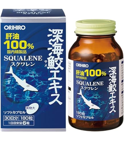 Amazon | サメミロン カプセル 100粒 携帯用 サンプル4袋付き（16粒