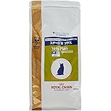 ロイヤルカナン 療法食 エイジングケアプラス ステージ2プラス 猫用 ドライ 500g