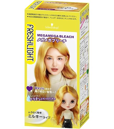 Amazon | フレッシュライト ミルキーヘアカラー プレミアムベージュ ×2