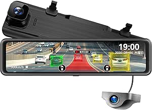Trynow ドライブレコーダー ミラー型 12インチ 前後カメラ 右