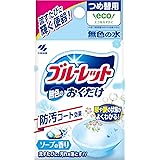 無色のブルーレットおくだけ トイレタンク芳香洗浄剤 詰め替え用 25g
