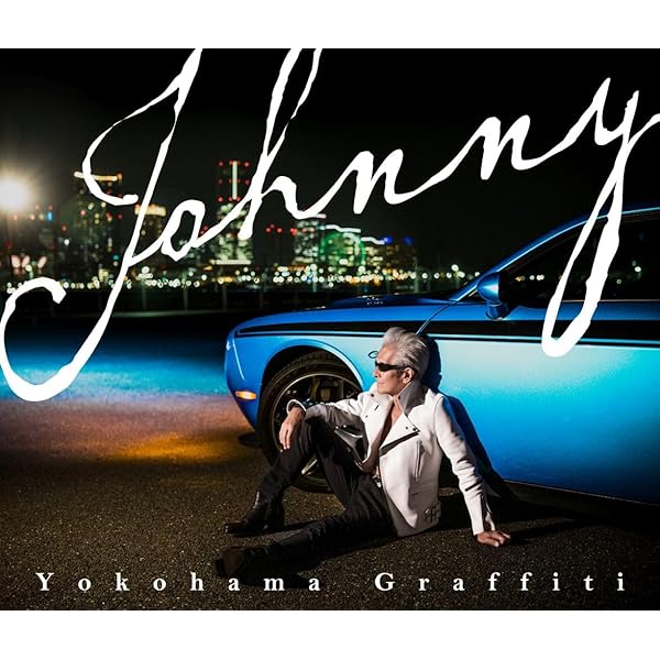 横浜銀蝿 コンプリートBOX「完」ステッカー3枚付き Amazon.co.jp: ぶっちぎりⅪ Vintage 3 通常盤 - T.C.R.横浜銀蝿