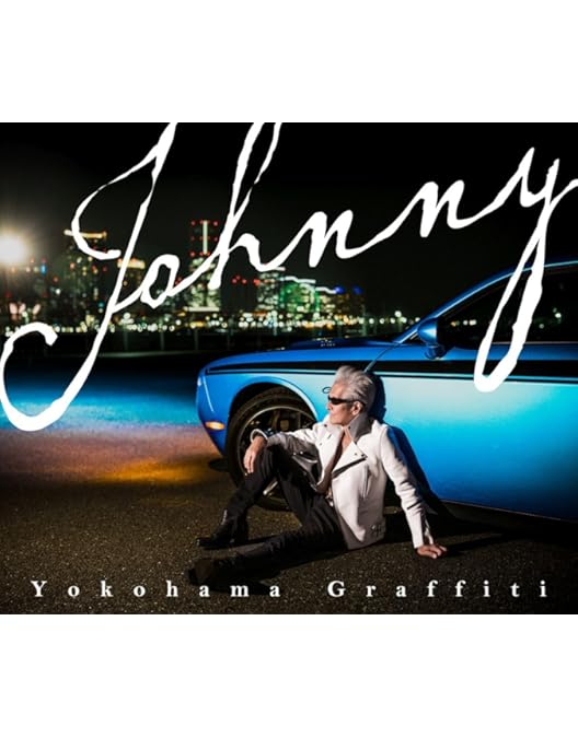 Amazon.co.jp: 横浜銀蝿40th コンサートツアー2020~It's Only Rock'n