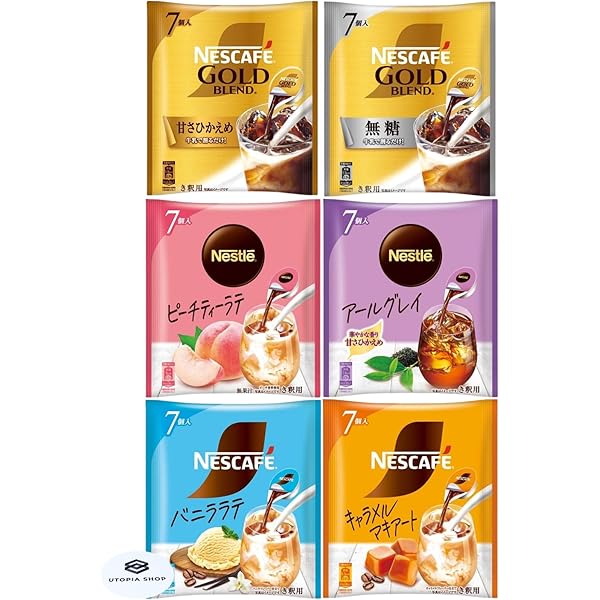 Nestle - 新品　ネスレ商品　まとめ買い特価 Amazon.co.jp: Nestle ネスレ ネスカフェ ゴールドブレンド コク