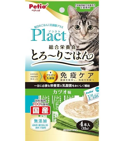 Amazon | ベッツ・チョイス キャット セレクトバランス グレイン