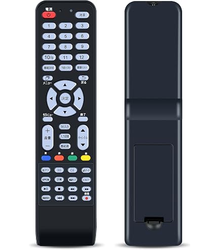 Amazon | テレビリモコン QRT-RC06 for YAMAZEN 山善 キュリオム qriom