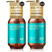 Amazon | モロッカンビューティ ディープモイスト シャンプー ヘア