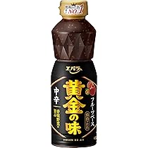 Amazon.co.jp: [ エバラ ] 黄金の味 中辛 480g ×2本（ 焼肉のタレ