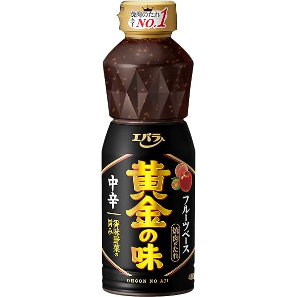 Amazon.co.jp: [ エバラ ] 黄金の味 中辛 590g（ 焼肉のタレ 焼き肉の