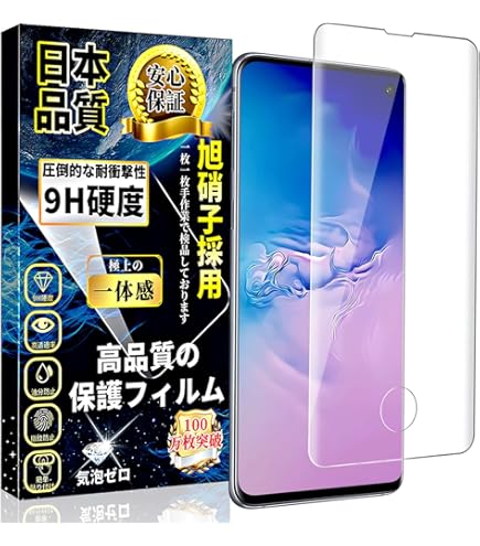 Galaxy S10 128G　AU 新品保護フィルム1枚128G SD付き Galaxy S10 128G AU 新品保護フィルム1枚128G SD付き Galaxy S10 128G AU