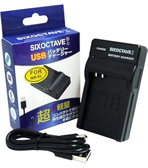 Sony Cyber-shot DSC WX1 デジタルカメラ　バッテリー3個付 Amazon | ソニーNP BN1カメラバッテリー、サイバーショットDSC