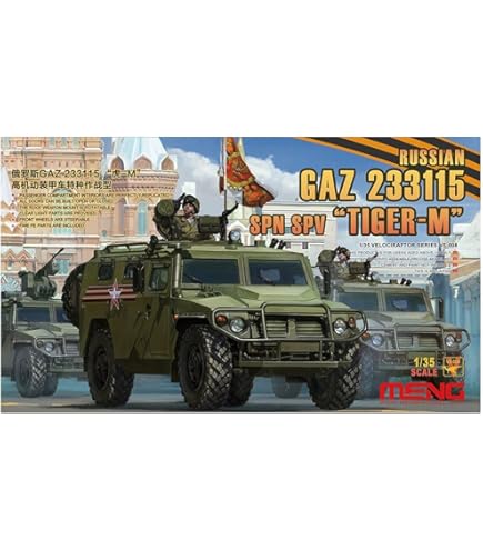 Amazon | モンモデル 1/35 イギリス装甲車 ハスキーTSV プラモデル  