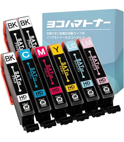 EP-712A　kiki様用 EP-712A kiki様用 エプソン プリンター インクジェット複合機 カラリオ