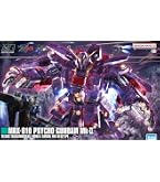 Amazon | BANDAI SPRITS HG 1/144 MRX-009 サイコ・ガンダム