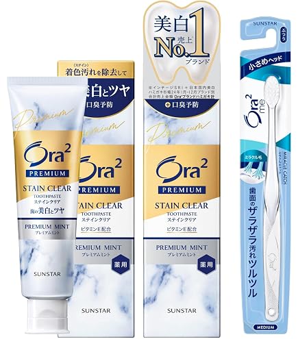 Amazon.co.jp: ホワイトソニックジェル 1本 : ビューティー