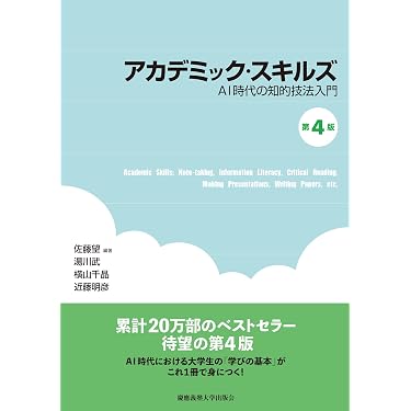 Amazon.co.jp 売れ筋ランキング: undefined の中で最も人気のある商品です