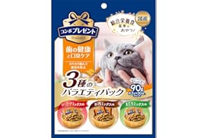 コンボ プレゼント キャット おやつ 3種のバラエティパック 歯の健康と口臭ケア 90g 【かりかりドライ】 【国産】 【小分包装】