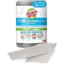 Amazon.co.jp: ストリックスデザイン スポンジ 食器洗い 使い捨て 60