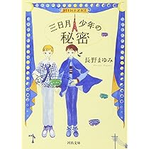 71OXWjMzNZL._AC_UL210_SR210,